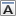 Dialog-text-and-font-tango.png